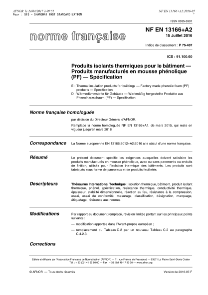 NF P75-407-2016   Thermal insulation products for buildings - Factory made phenolic foam (PF) products - Specification