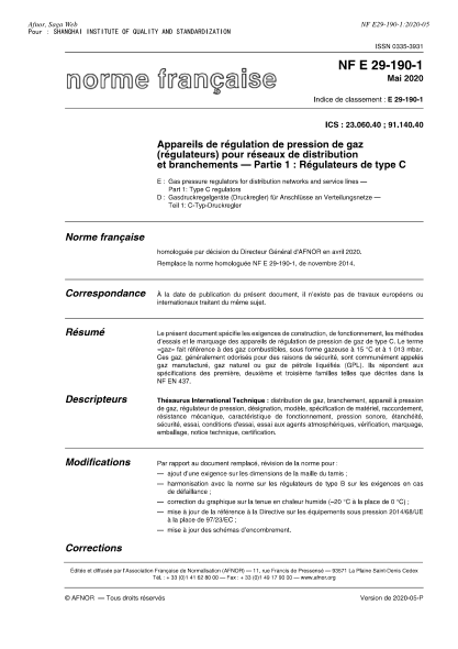 NF E29-190-1-2020  Gas pressure regulators for distribution netwoks and service lines - Part 1 : type C Regulators
