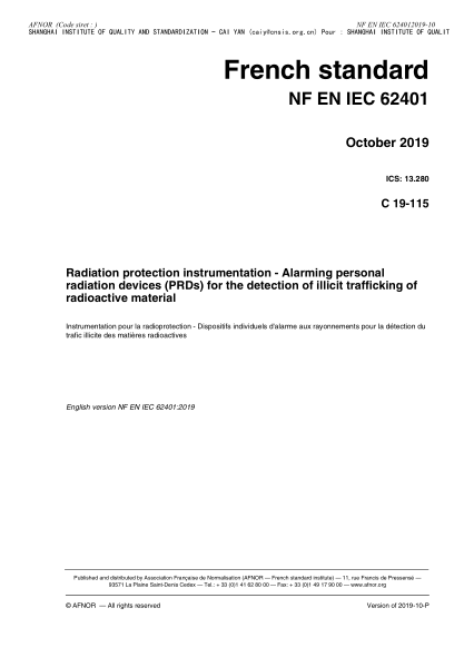 NF EN IEC 61869-14-2019   Instrument transformers - Part 14 : additional requirements for current transformers for DC applications
