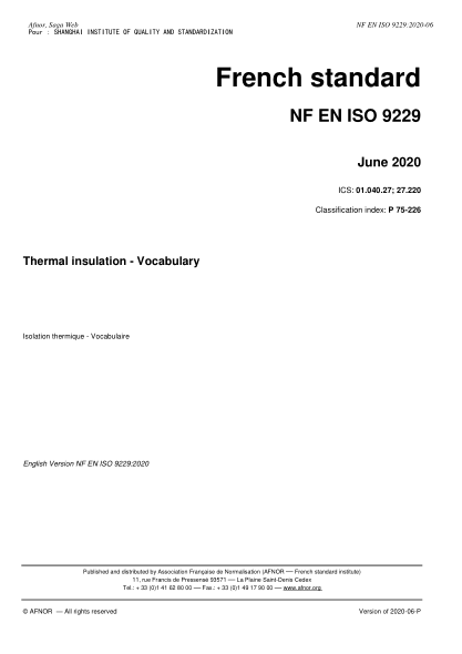 NF P75-226-2020  Thermal insulation - Vocabulary