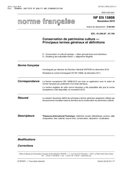 NF EN 15898-2019  Conservation of cultural heritage - Main general terms and definitions