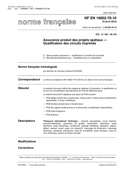 NF L90-200-70-10-2016   Space product assurance - Qualification of printed circuit boards