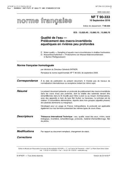 NF T90-333-2016   Water quality - Sampling of aquatic macro-invertebrates in shallow freshwaters