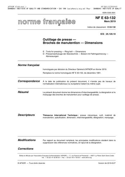 NF E63-132-2019  Tools for pressing - Ring bolt - Dimensions