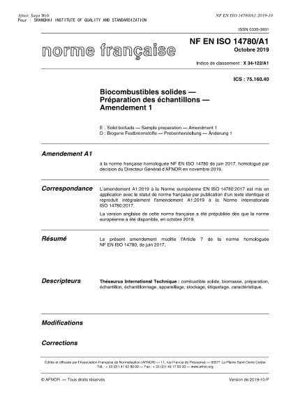 NF X34-122/A1-2019   Solid biofuels - Sample preparation - Amendment 1