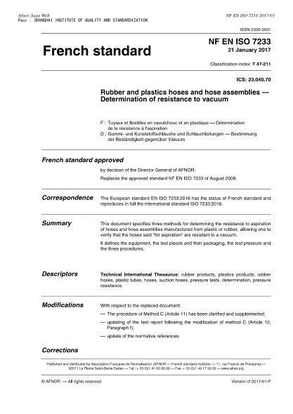 NF EN ISO 7233-2017 橡膠和塑料軟管及軟管組合件.耐真空性測定 Rubber and plastics hoses and hose assemblies - Determination of resistance to vacuum
