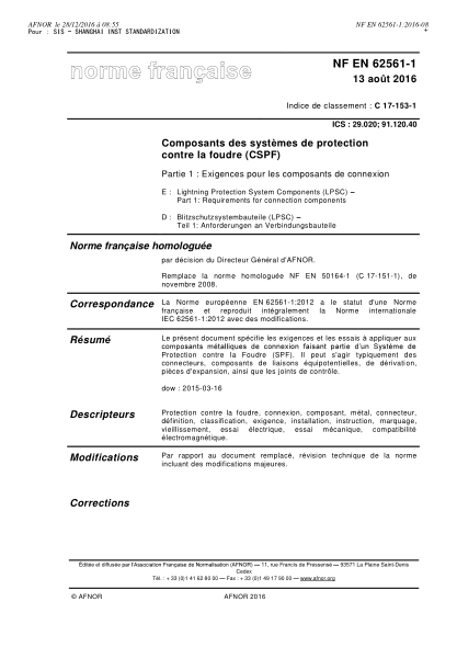 NF C17-153-1-2016   Lightning protection system components (LPSC) - Part 1 - requirements for connection components