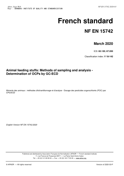 NF V18-142-2020  Animal feeding stuffs : methods of sampling and analysis - Determination of OCPs by GC-ECD