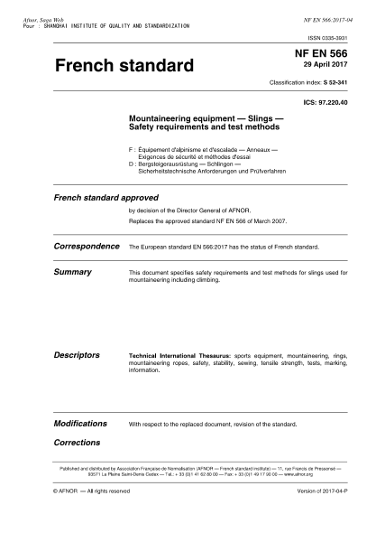 NF S52-341-2017   Mountaineering equipment-Slings-Safety requirements and test methods