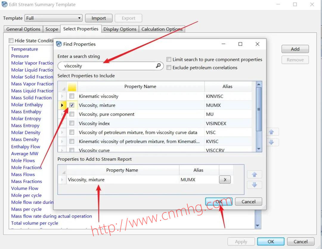 Aspen Plus中查詢?nèi)我饬鞴苫A物性的方法