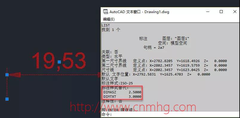 CAD標(biāo)注幾個(gè)常見(jiàn)問(wèn)題的原因和解決方法