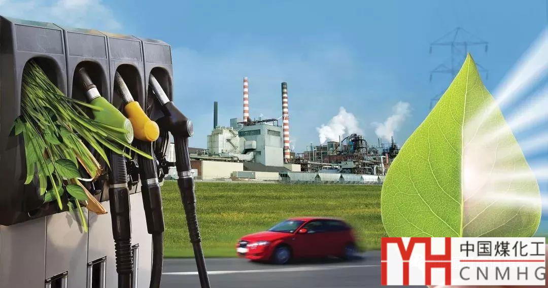 世界能源風(fēng)向丨巴西能源戰(zhàn)略——“生態(tài)”之光