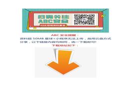 節(jié)后復工復產(chǎn)安全工作怎么做？5分鐘幫你搞懂docx