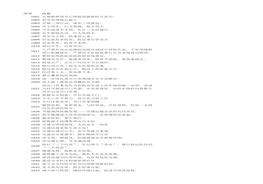 【安全標(biāo)語口號】1601-1800xlsx