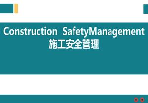 施工安全管理(1)ppt