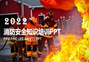  超全消防安全培訓(xùn)pptx