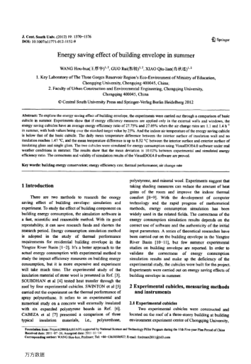 Energy saving effect of building envelope in summer