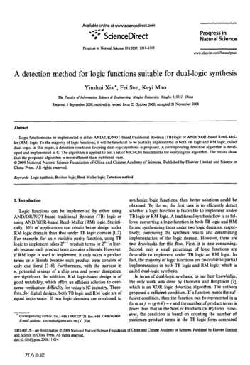 A detection method for logic functions suitable for dual-logic synthesis