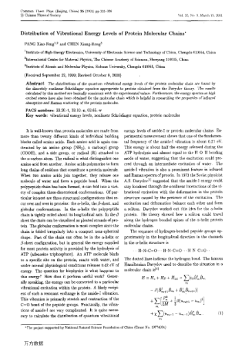 Distribution of Vibrational Energy Levels of Protein Molecular Chains