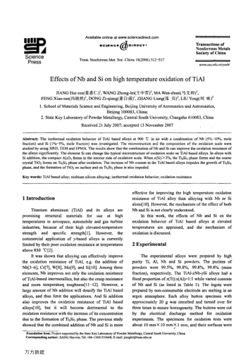 Effects of Nb and Si on high temperature oxidation of TiAl