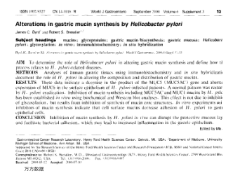 Alterations in gastric mucin synthesis by Helicobacter pylori