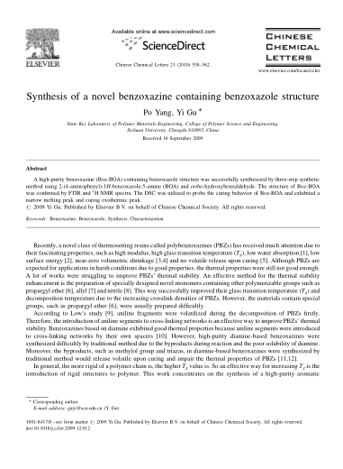 Synthesis of a novel benzoxazine containing benzoxazole structure
