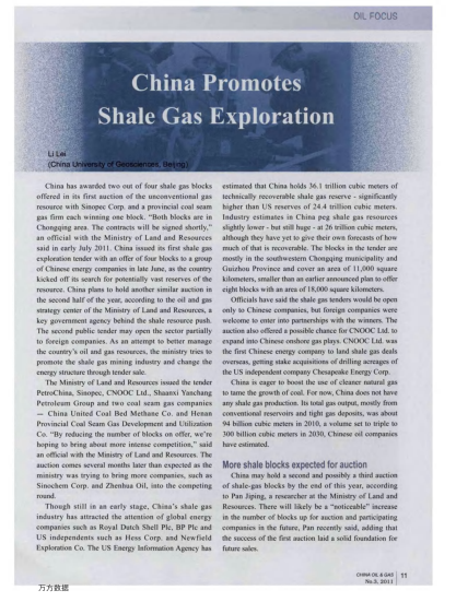 China Promotes Shale Gas Exploration