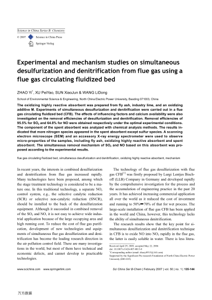 Experimental and mechanism studies on simultaneous desulfurization and denitrification from flue gas