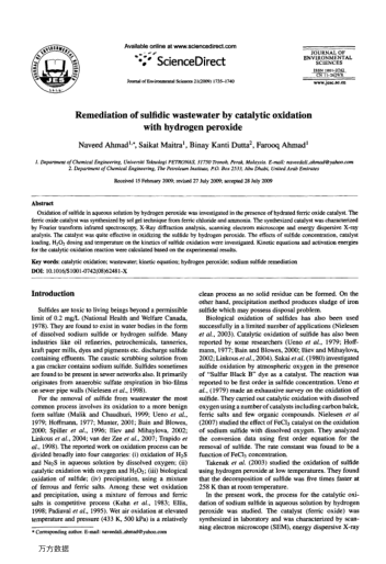 Remediation of sulfidic wastewater by catalytic oxidation with hydrogen peroxide