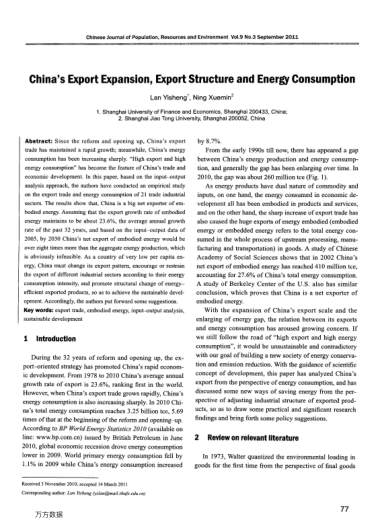 China＇s Export Expansion, Export Structure and Energy Consumption