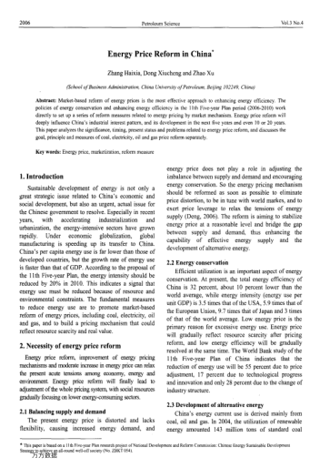 Energy Price Reform in China