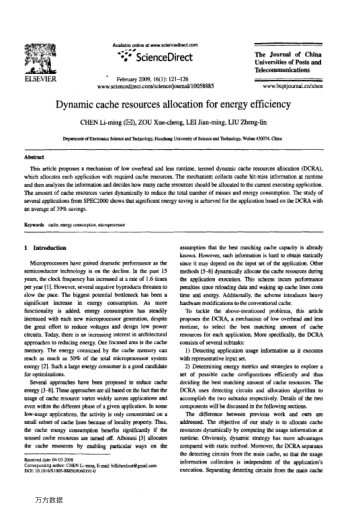 Dynamic cache resources allocation for energy efficiency