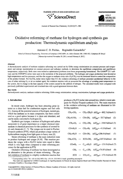 Oxidative reforming of methane for hydrogen and synthesis gas production: Thermodynamic equilibrium 
