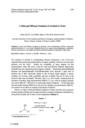 A Mild and Efficient Oxidation of Alcohols in Water