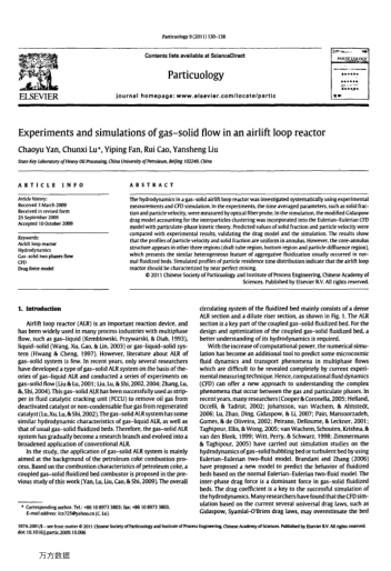 Experiments and simulations of gas-solid flow in an airlift loop reactor