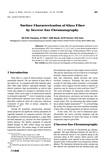 Surface Characterization of Glass Fiber by Inverse Gas Chromatography