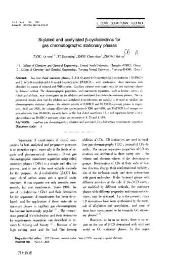 Siylated and acetylated β-cyclodextrins for gas chromatographic stationary phases