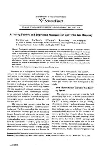 Affecting Factors and Improving Measures for Converter Gas Recovery
