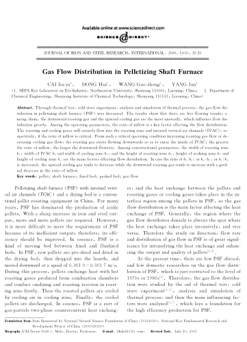 Gas Flow Distribution in Pelletizing Shaft Furnace