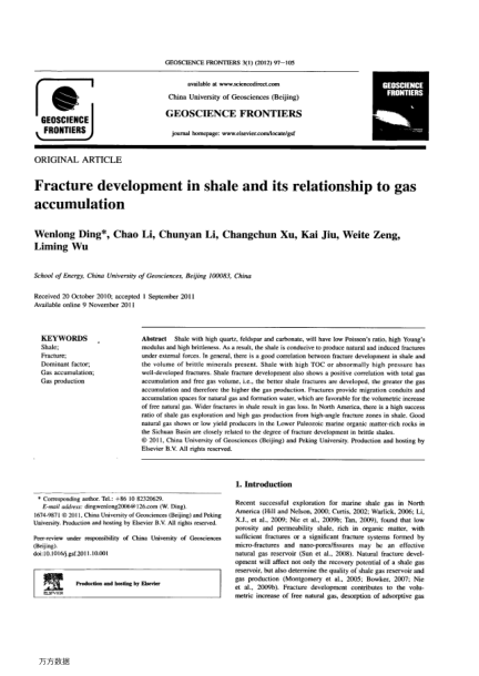 Fracture development in shale and its relationship to gas accumulation