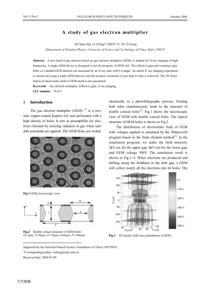 A study of gas electron multiplier