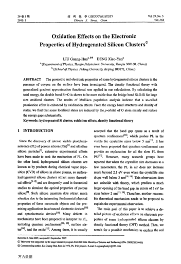 Oxidation Effects on the Electronic Properties of Hydrogenated Silicon Clusters