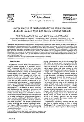 Energy analysis of mechanical alloying of molybdenum disilicide in a new-type high energy vibrating 