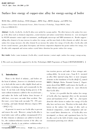 Surface free energy of copper-zinc alloy for energy-saving of boiler
