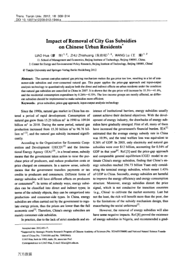 Impact of Removal of City Gas Subsidies on Chinese Urban Residents