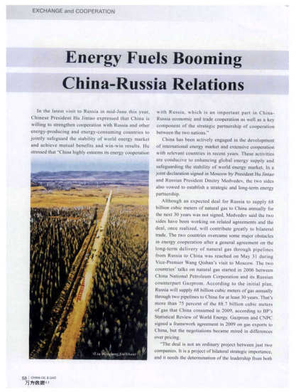 Energy Fuels Booming China-Russia Relations