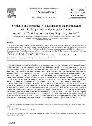 Synthesis and properties of a luminescent organic material with triphenylamine and pentiptycene unit