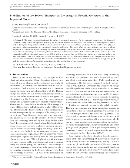 Stabilization of the Soliton Transported Bio-energy in Protein Molecules in the Improved Model