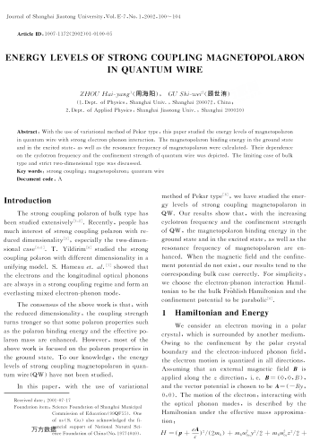 ENERGY LEVELS OF STRONG COUPLING MAGNETOPOLARON IN QUANTUM WIRE