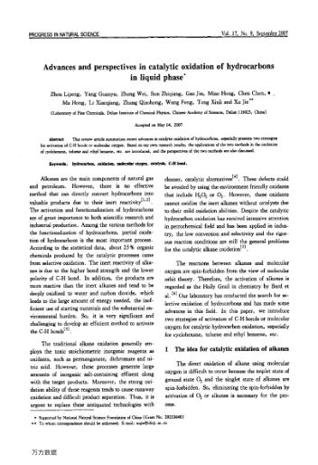 Advances and perspectives in catalytic oxidation of hydrocarbons in liquid phase
